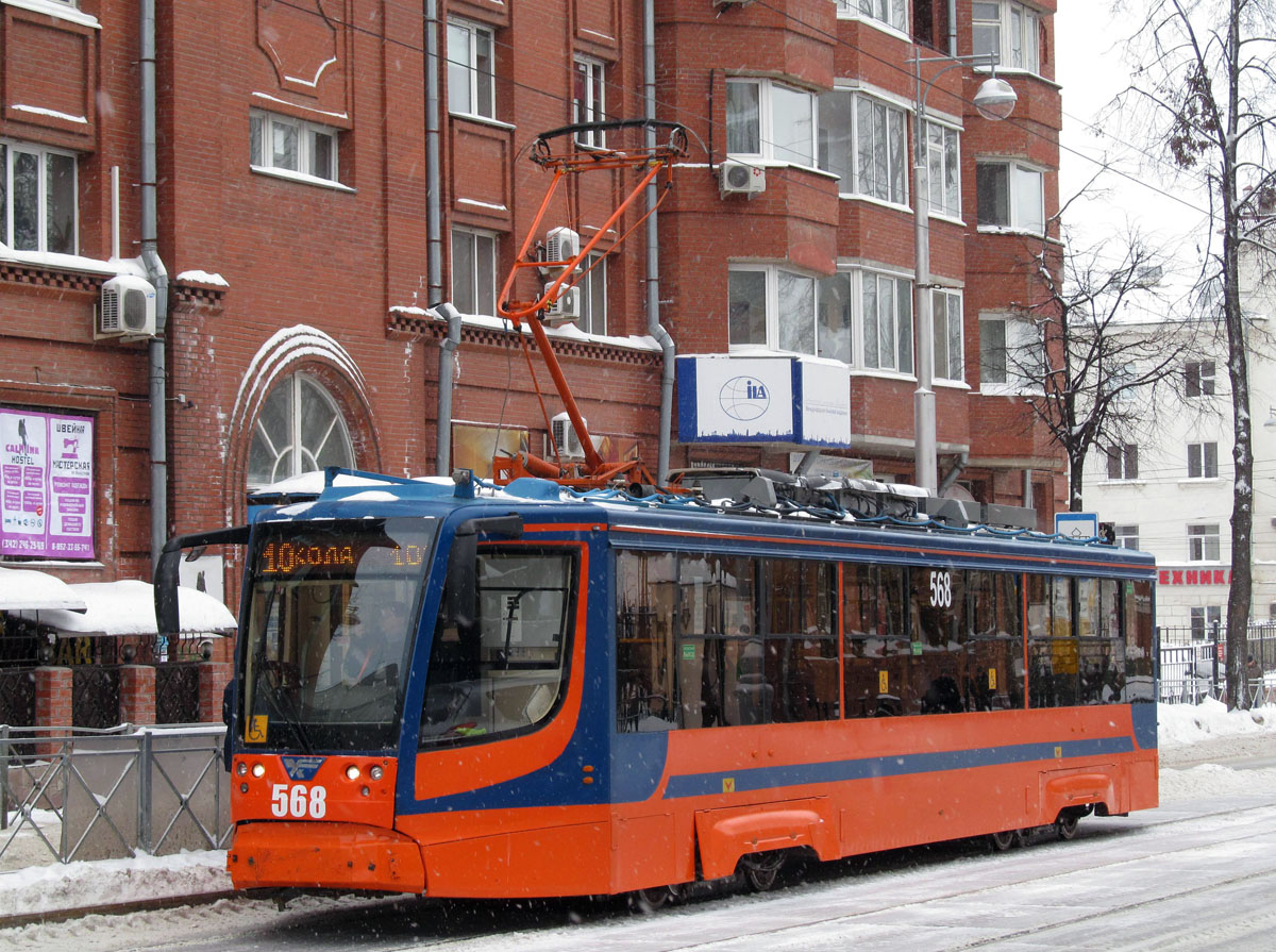 Perm, 71-623-00 Br. 568