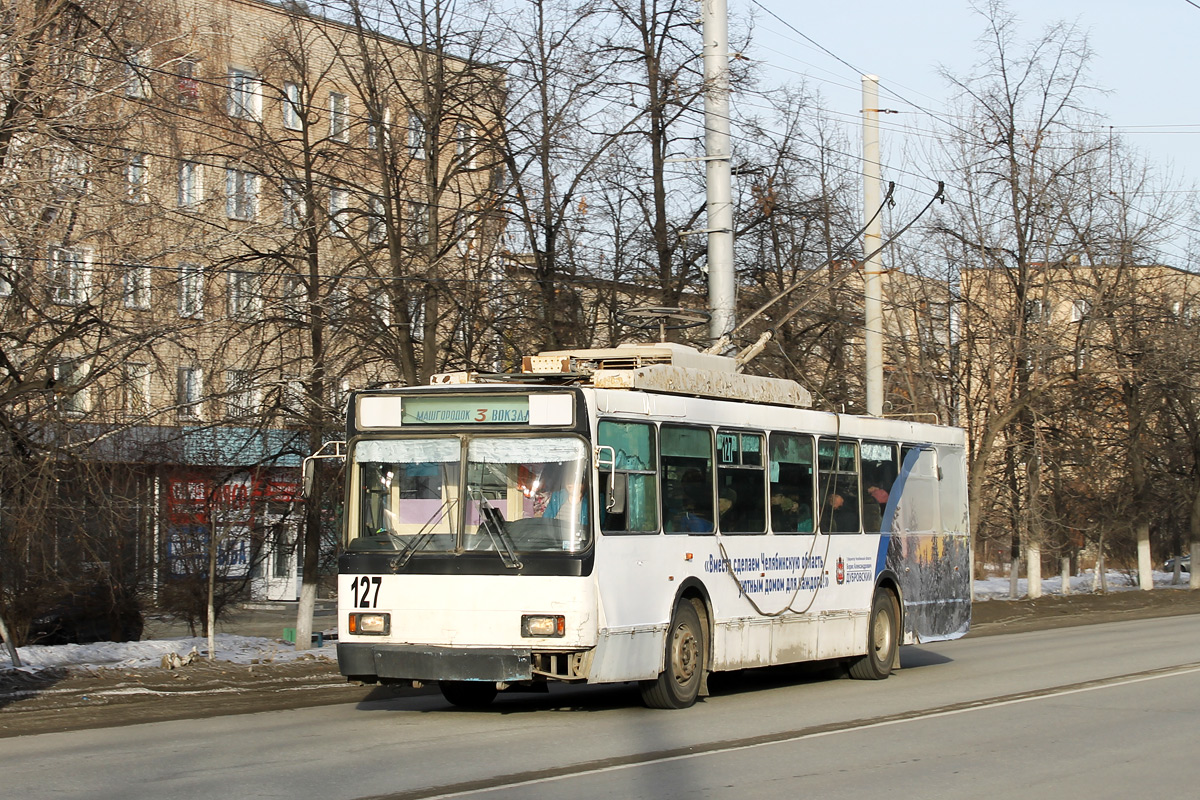 Миасс, ВМЗ-5298.00 (ВМЗ-375) № 127