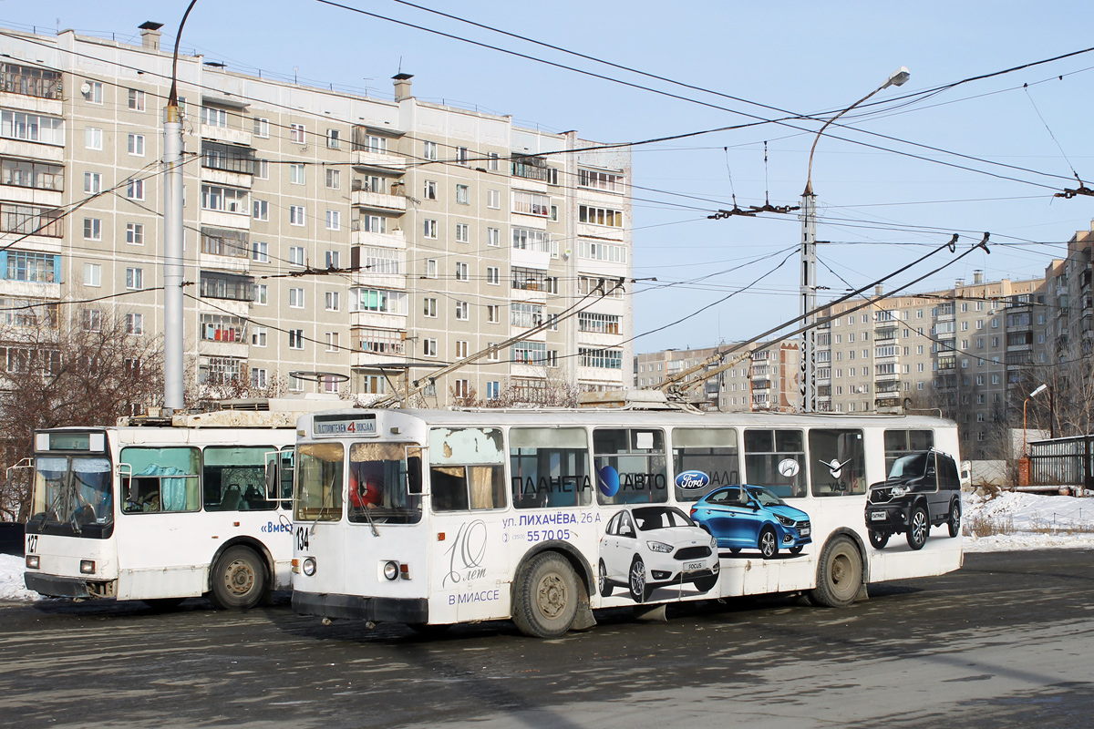 Miass, ZiU-682V-012 [V0A] — 134