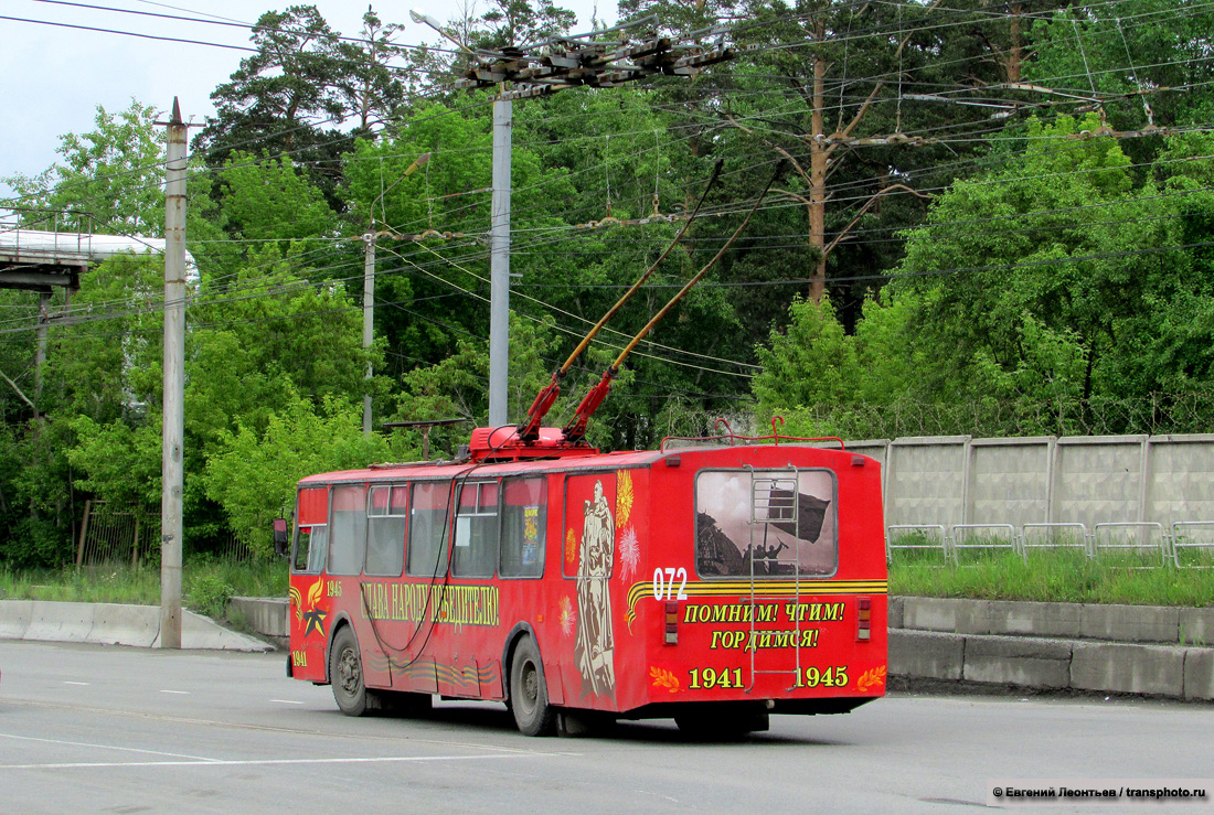 Миасс, ЗиУ-682В [В00] № 072