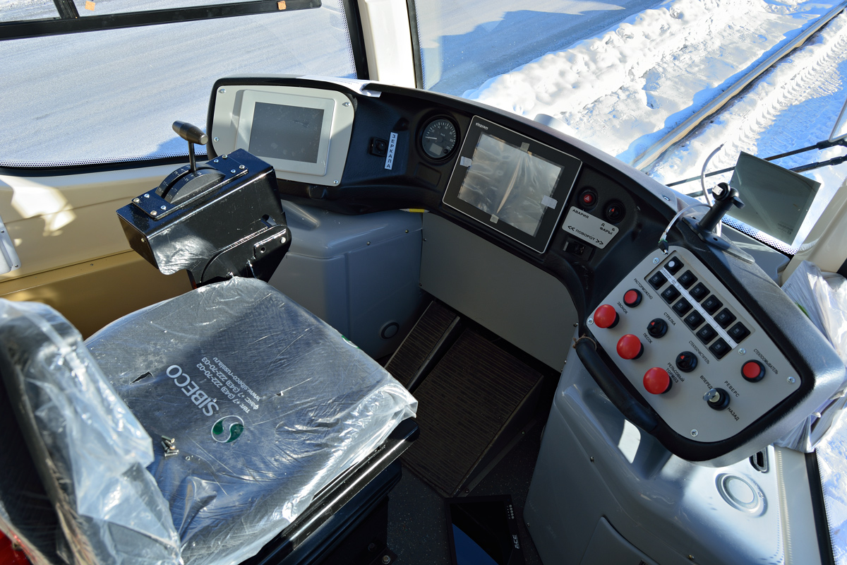 Магнитогорск, 71-623-02.01 № 3175