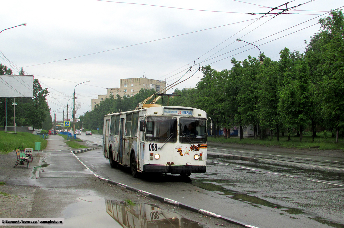 Миасс, ЗиУ-682Г [Г00] № 088