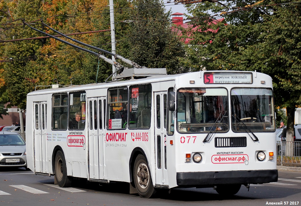 Oryol, ZiU-682G-016  [Г0М] № 077