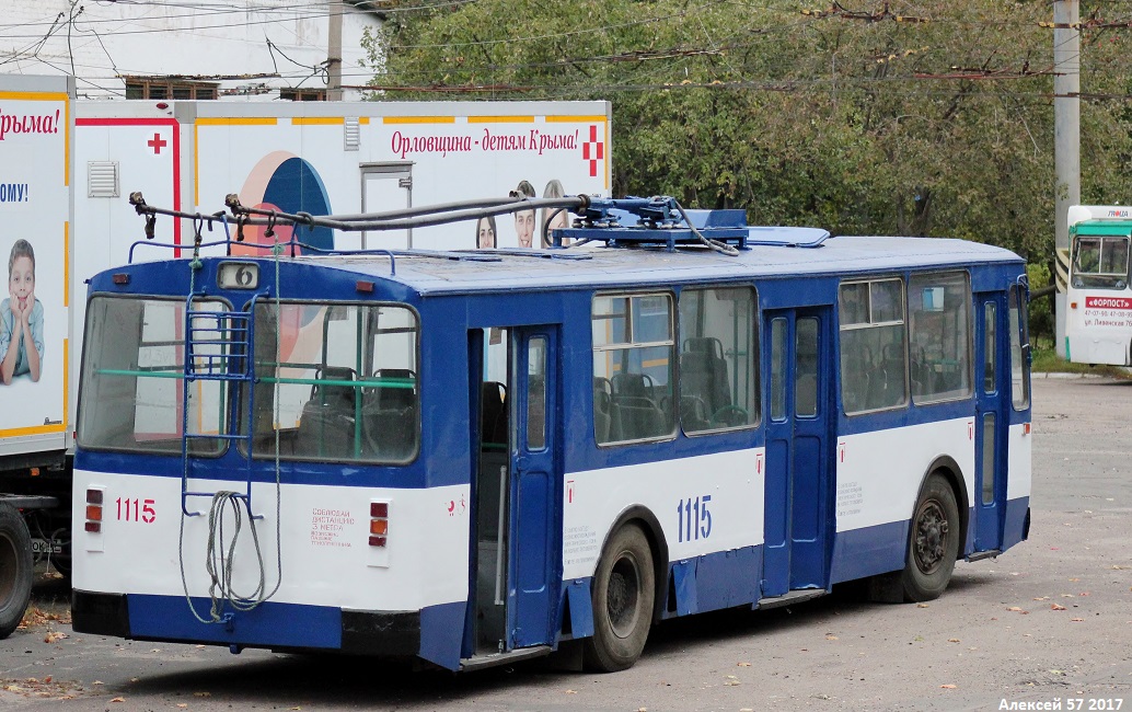 Орёл, ЗиУ-682Г-016  [Г0М] № 1115