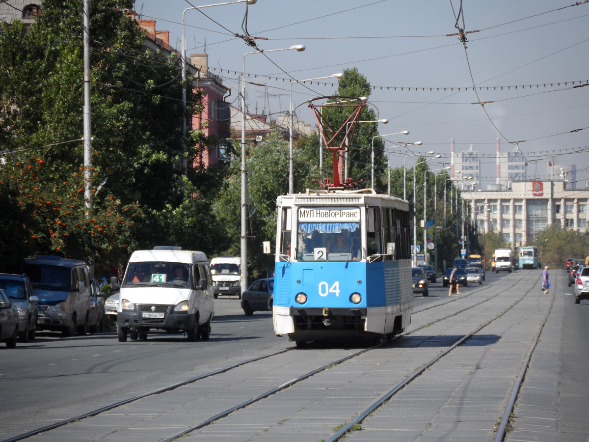 Nowotroick, 71-605 (KTM-5M3) Nr 04