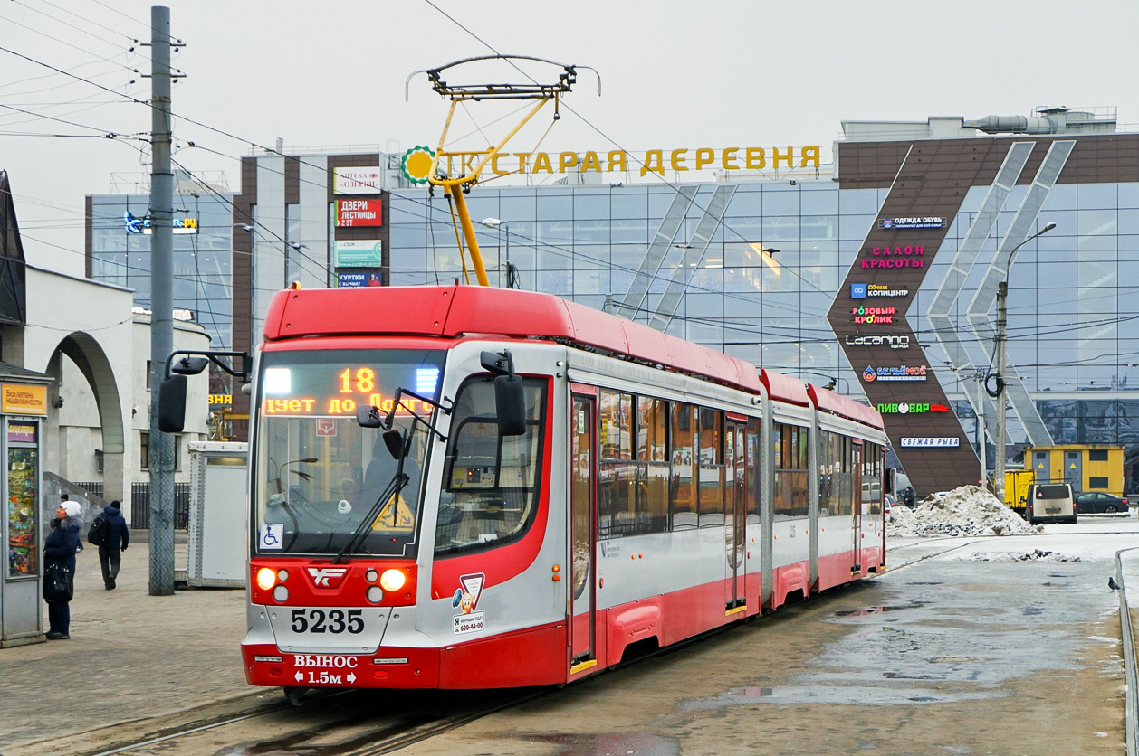 Санкт-Петербург, 71-631-02.02 № 5235