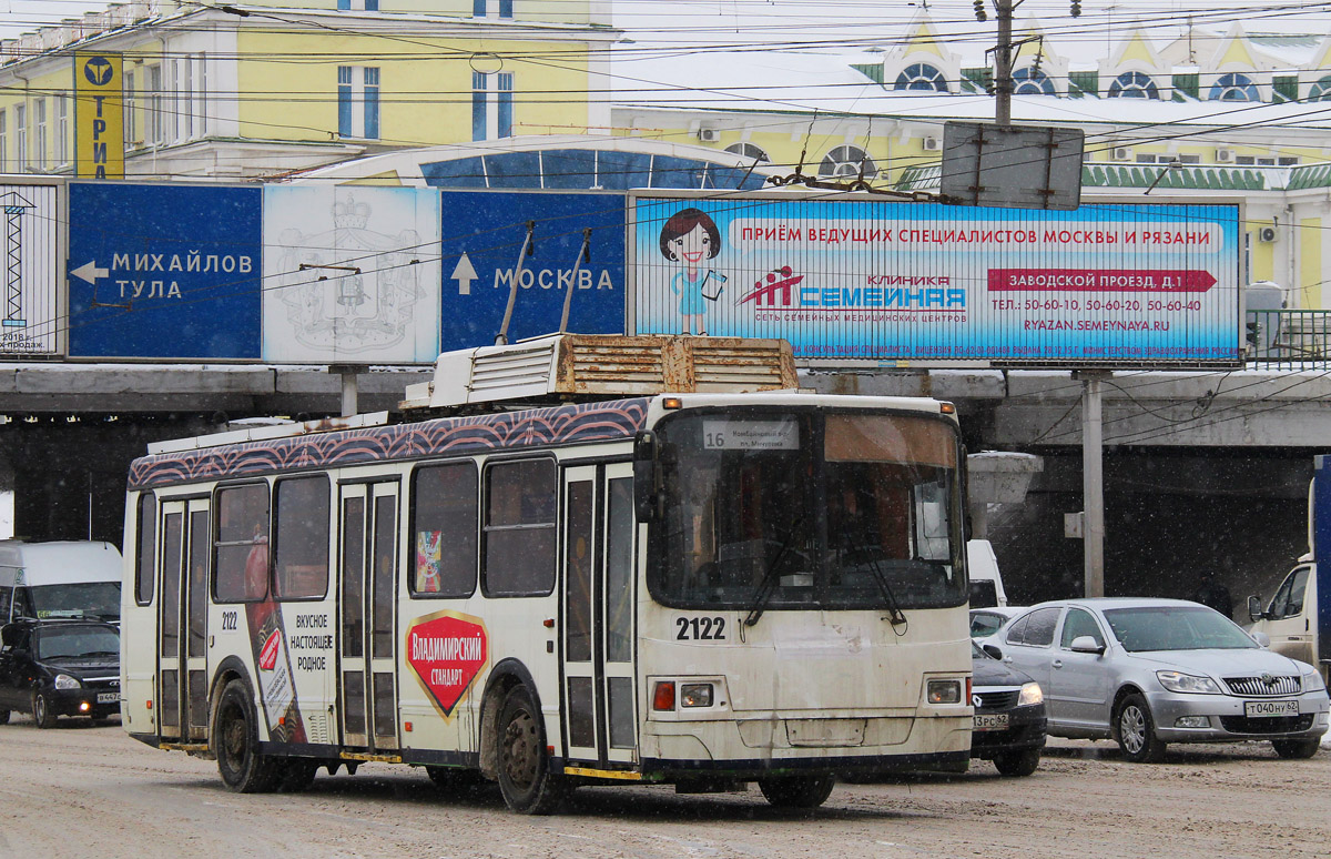 Рязань, ЛиАЗ-5280 № 2122