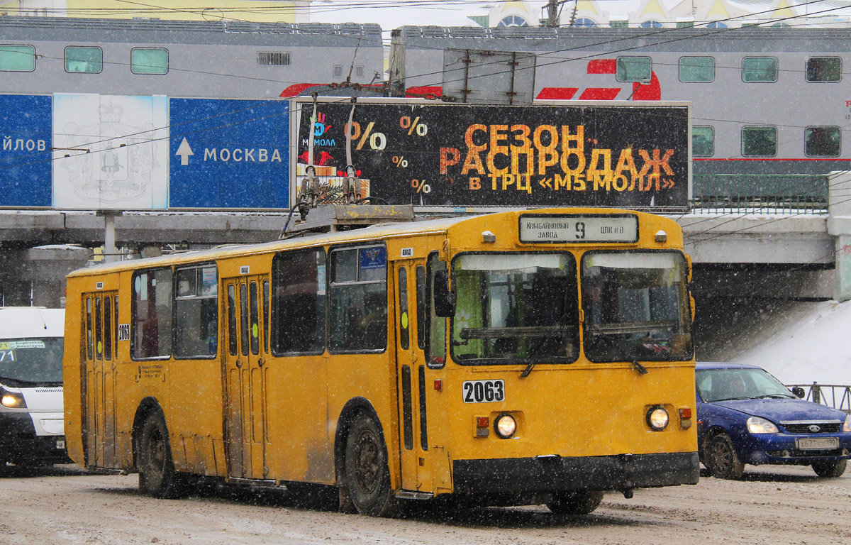 Рязань, ЗиУ-682Г [Г00] № 2063