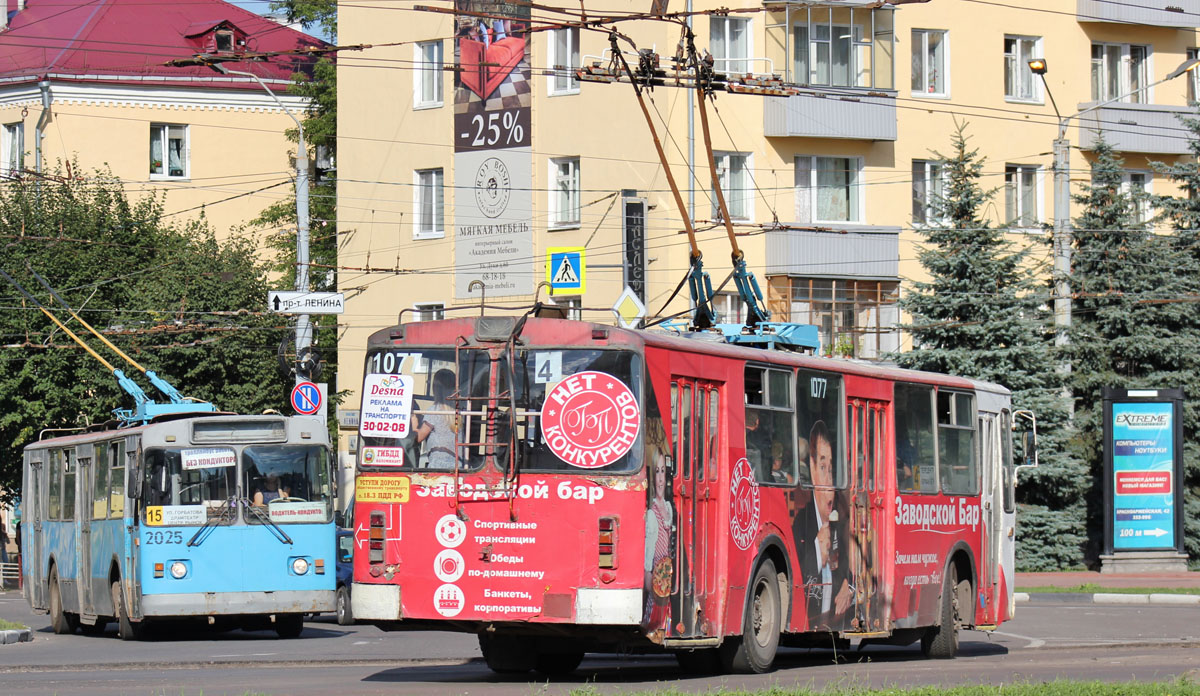 Брянск, ЗиУ-682Г-012 [Г0А] № 2025; Брянск, ЗиУ-682Г-016 (012) № 1077