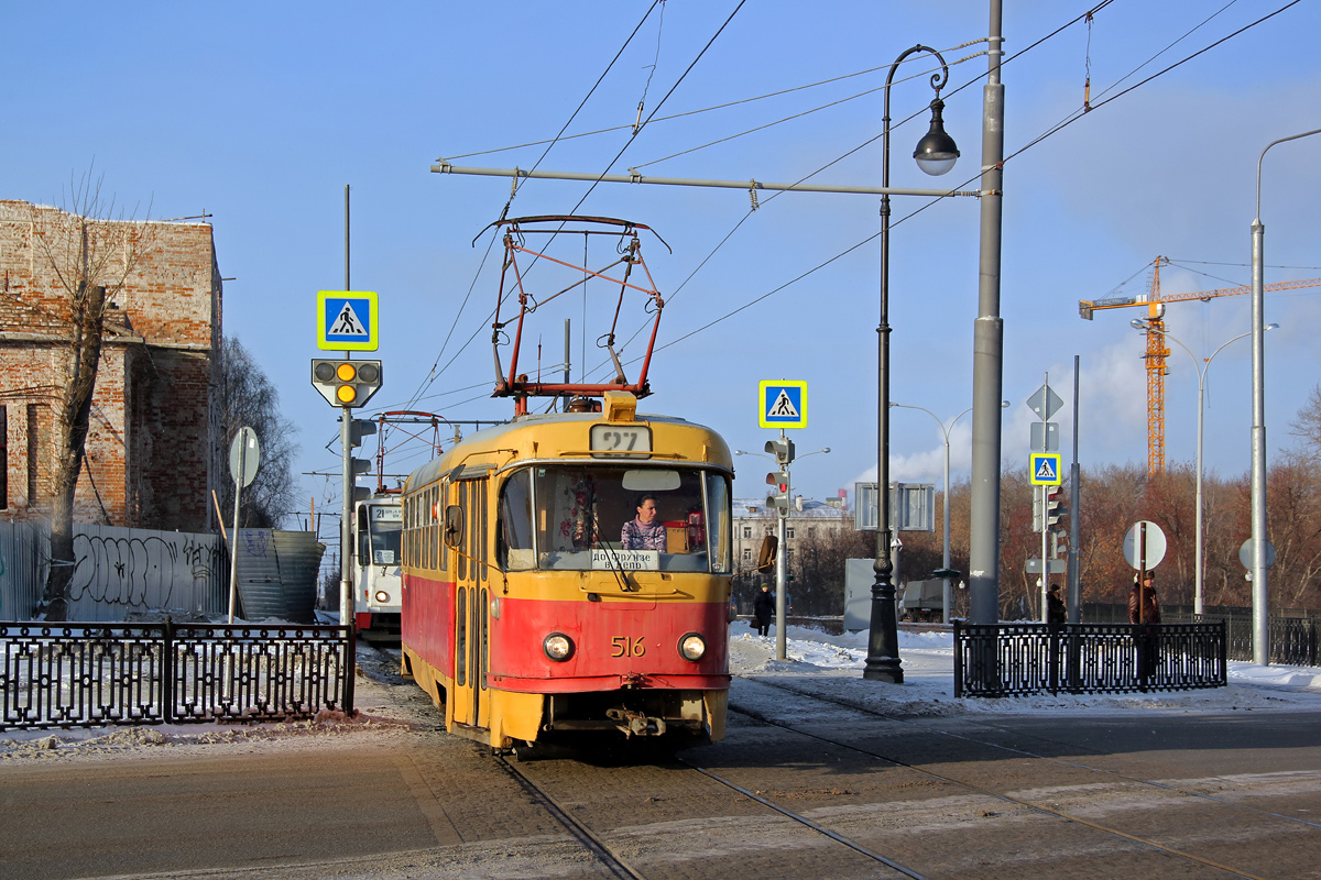 Екатеринбург, Tatra T3SU (двухдверная) № 516