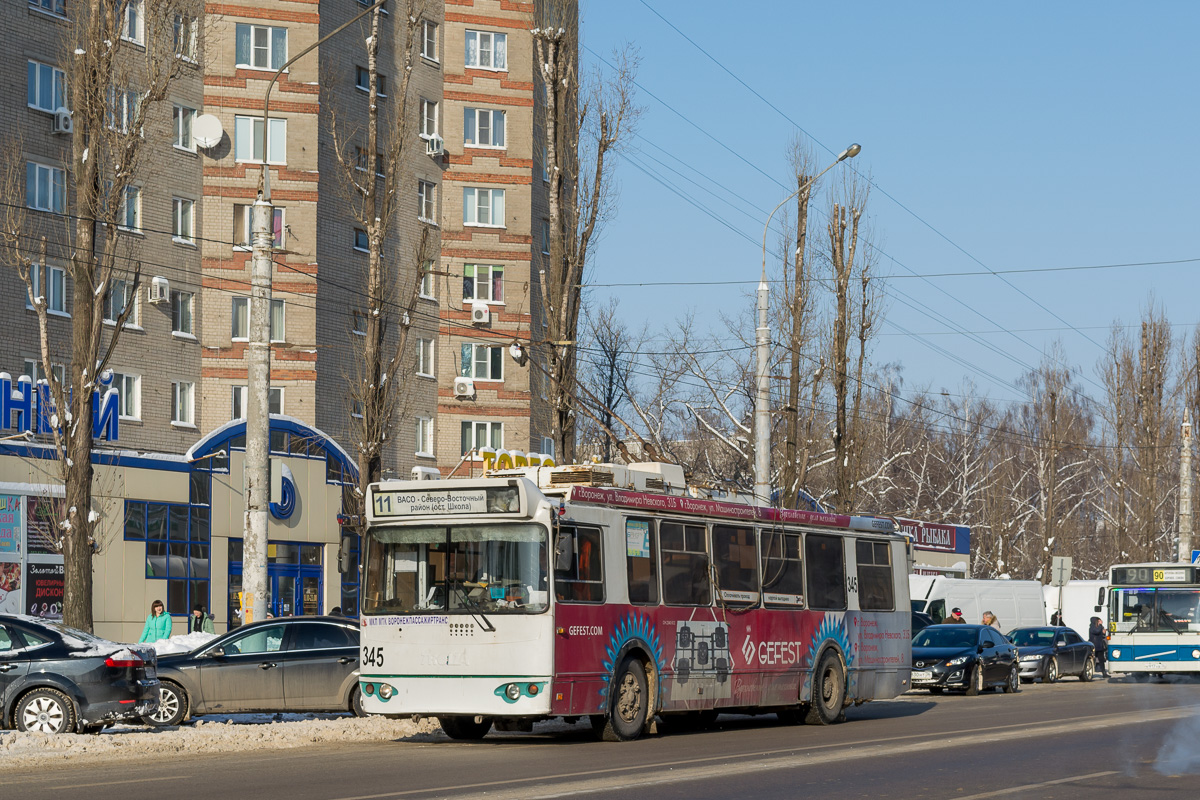 Воронеж, ЗиУ-682Г-016.04 № 345