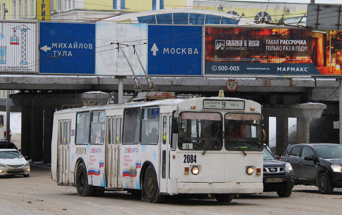 Rjazany, ZiU-682G [G00] — 2084