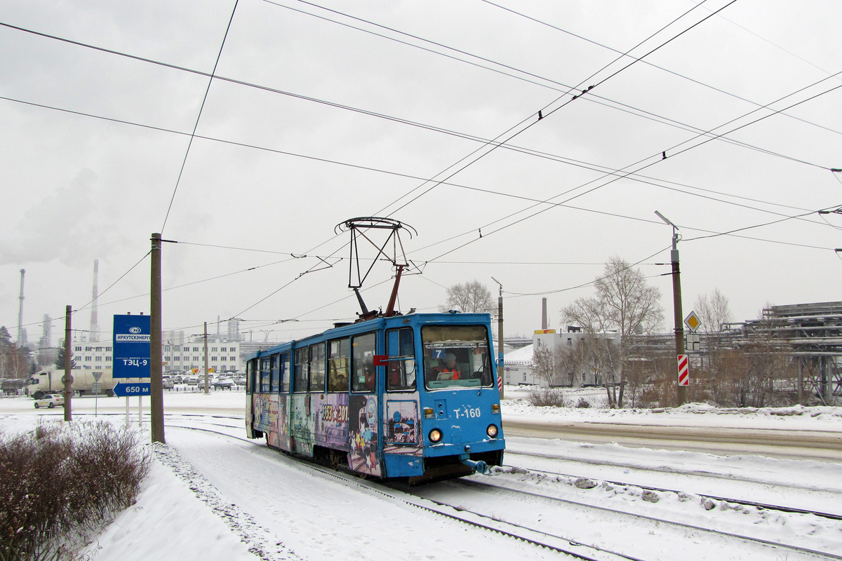 Ангарск, 71-605А № 160 Ангарск, 71-605А № 160