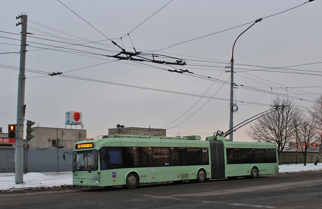 Минск, БКМ 333 № 3641
