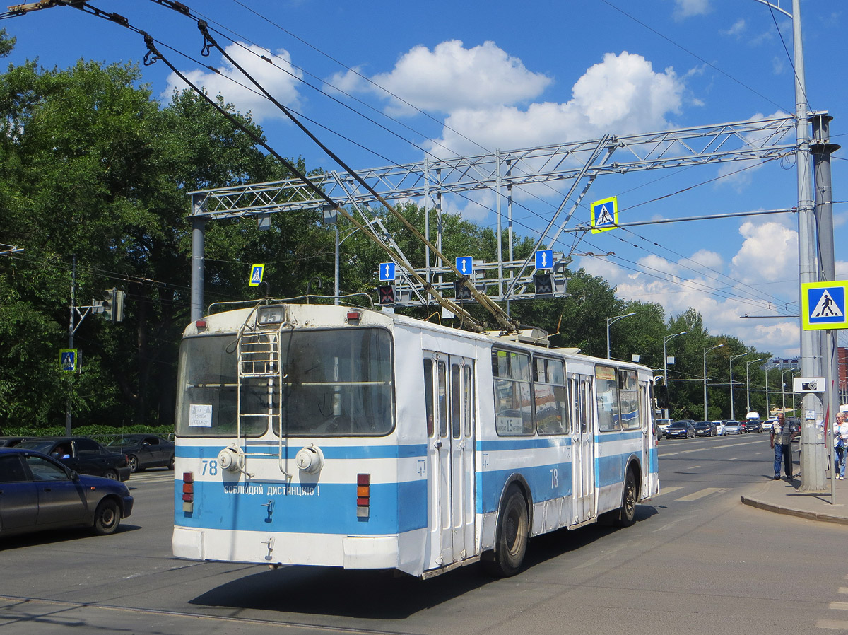 Szamara, ZiU-682G [G00] — 78