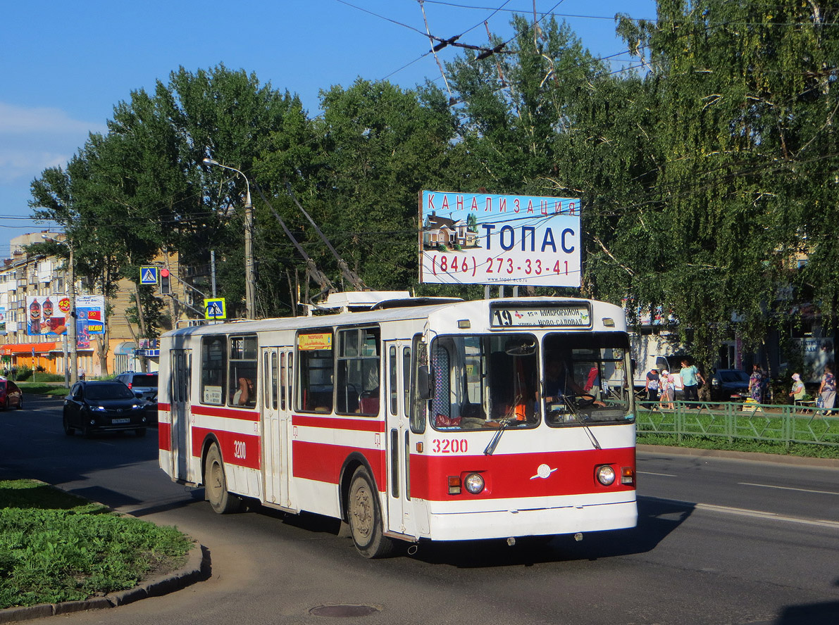 Самара, ЗиУ-682Г (СЗТМ) № 3200