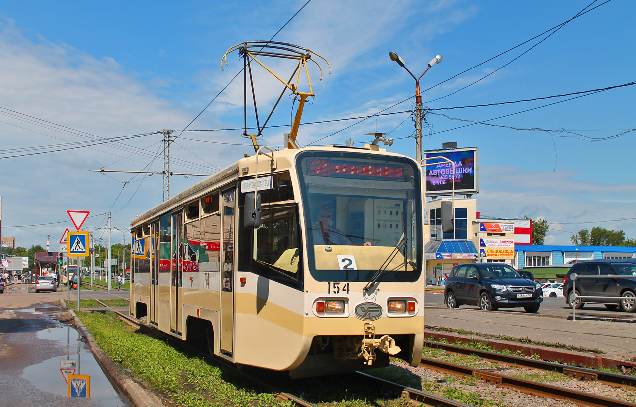 Коломна, 71-619КТ № 154
