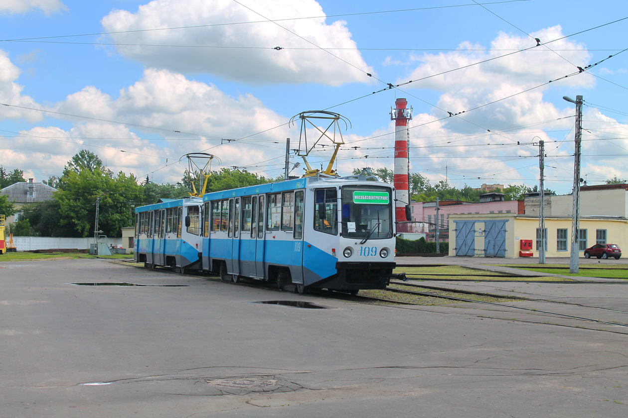 Коломна, 71-608КМ № 109