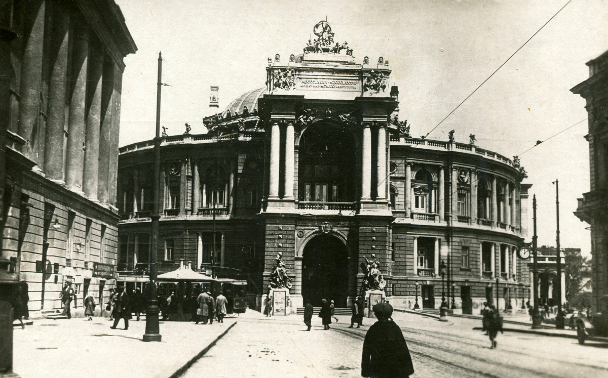 Odesa — Old Photos: Tramway; Odesa — Removed Tramway Lines