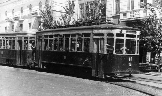 Donieck, Kh Nr 11; Donieck — Historical photos