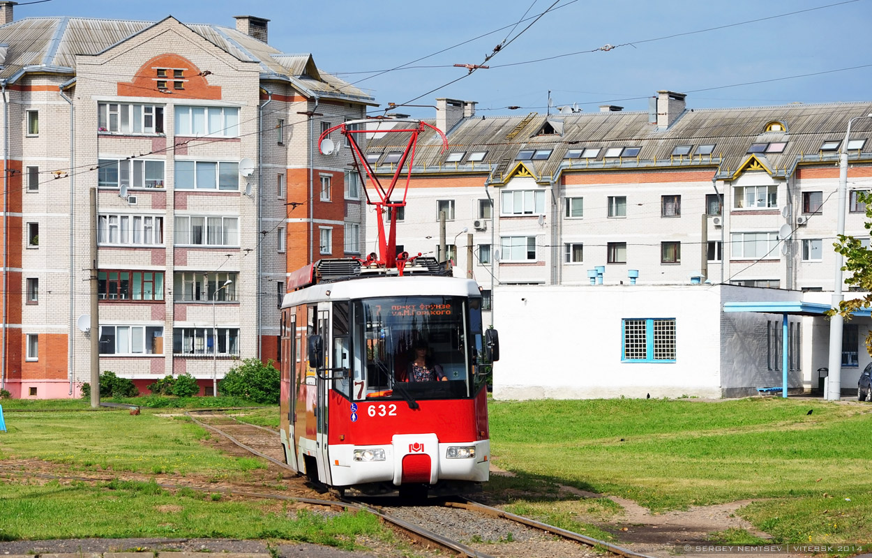 Витебск, БКМ 62103 № 632