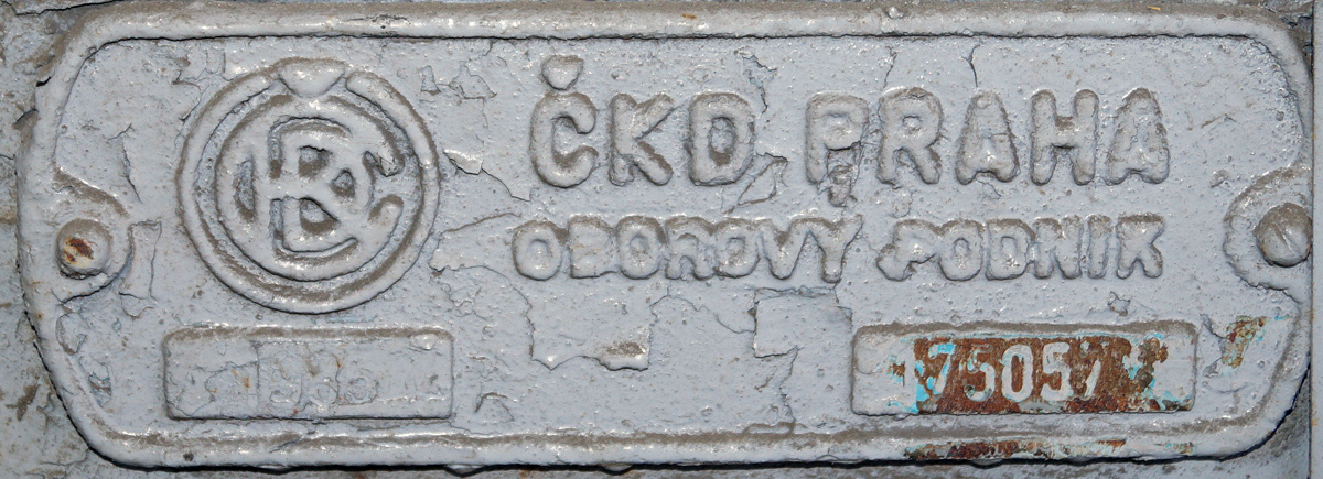 Барнаул, Tatra T6B5SU № 1006