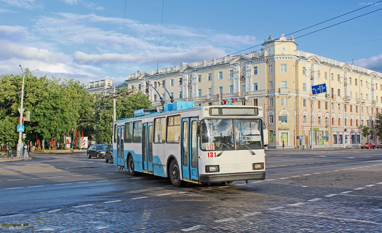 Vitebsk, BKM 20101 Br. 131