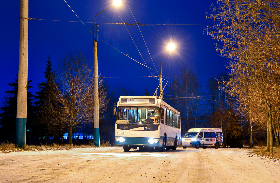 Пенза, ЗиУ-682Г-016.02 № 2056