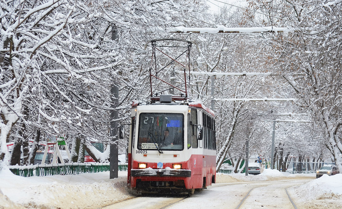 Москва, 71-134А (ЛМ-99АЭ) № 30025 Москва, 71-134А (ЛМ-99АЭ) № 30025