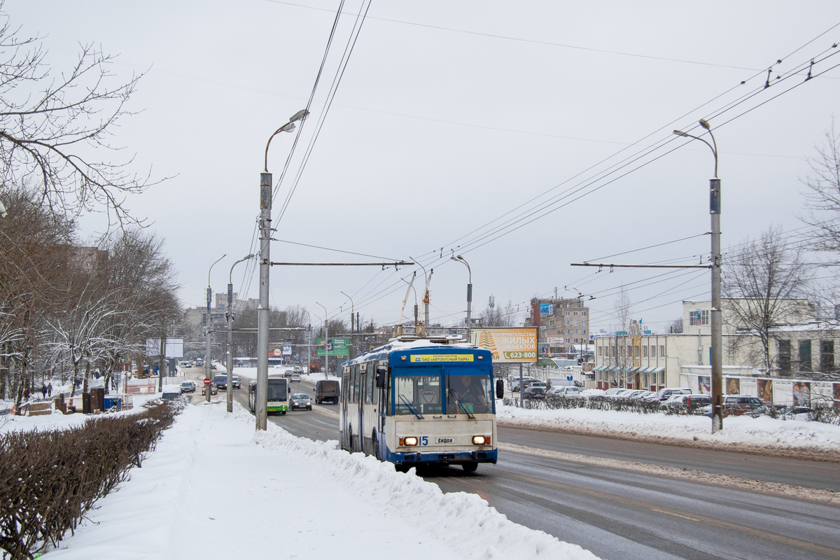 Великий Новгород, Škoda 14TrM (ВМЗ) № 15