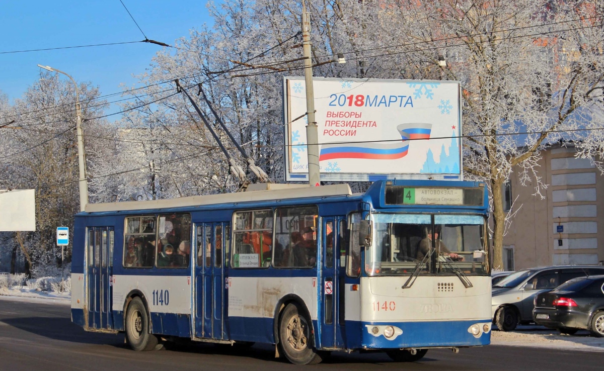 Orzeł, ZiU-682G-016.05 Nr 1140