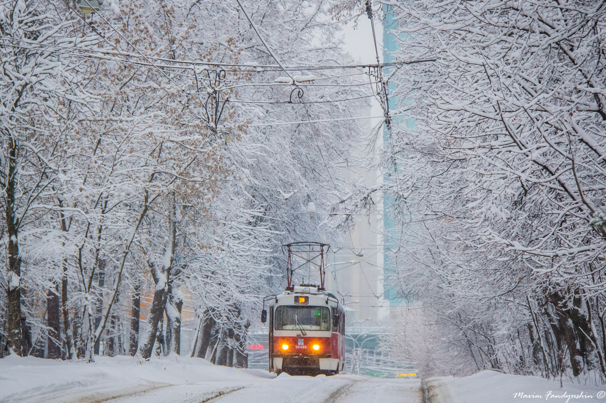 Москва, МТТА № 30480 Москва, МТТА № 30480
