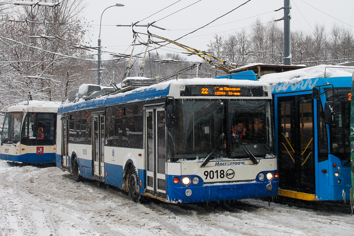 Москва, МТрЗ-52791 «Садовое Кольцо» № 9018