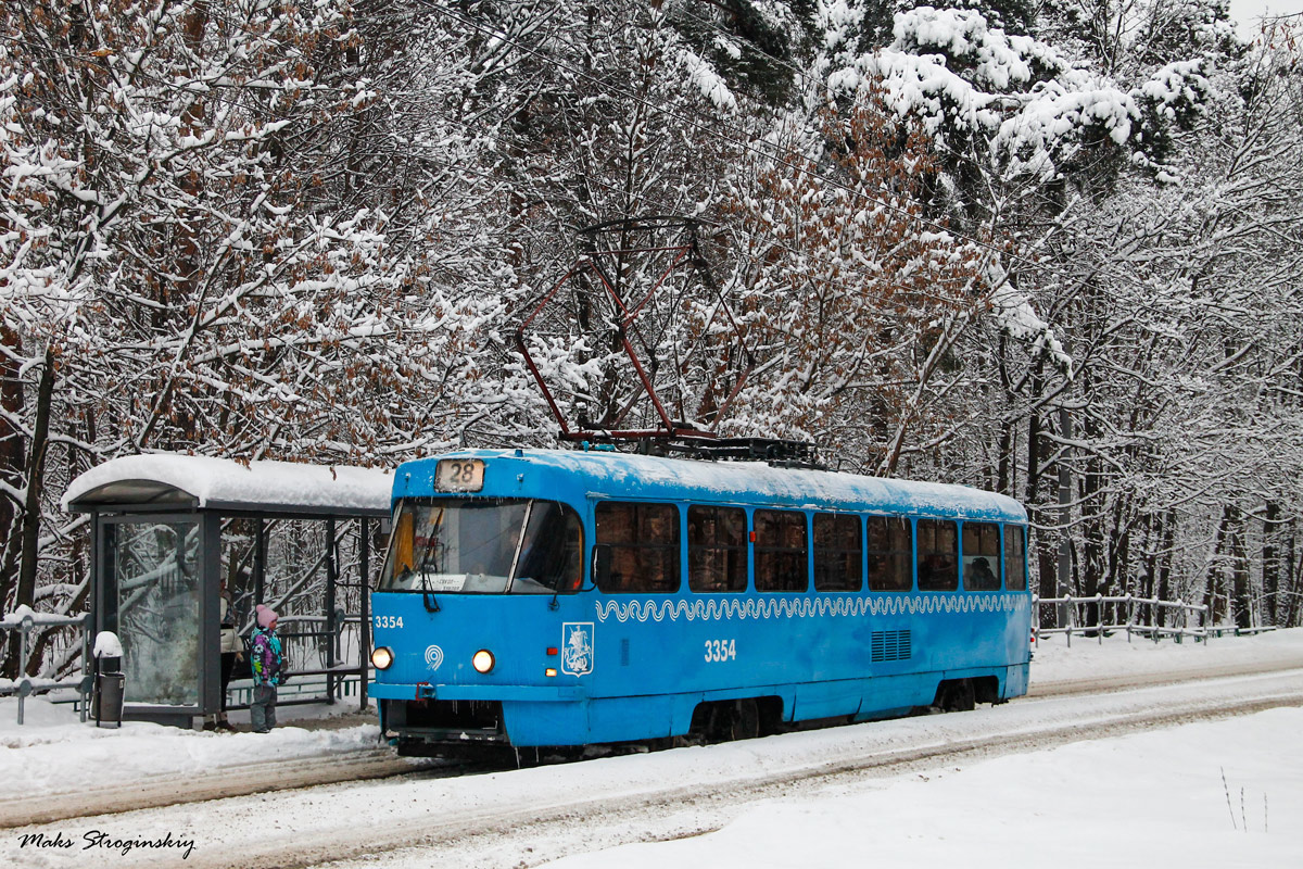 Maskva, MTTM nr. 3354
