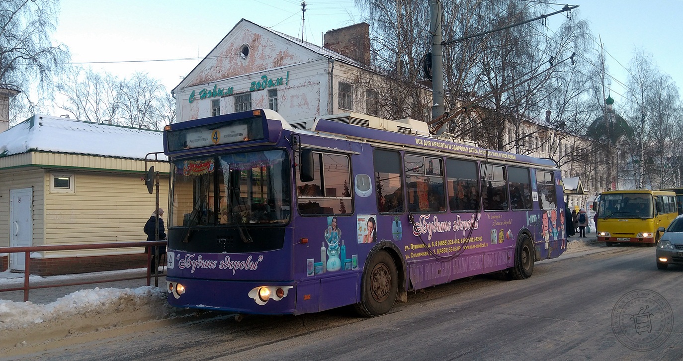 Рыбинск, ЗиУ-682Г-016.02 № 44