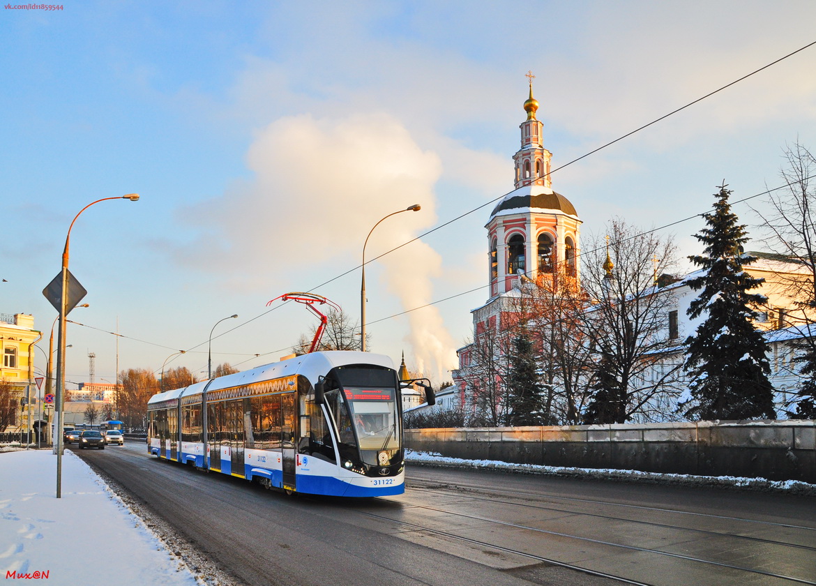 Москва, 71-931М «Витязь-М» № 31122