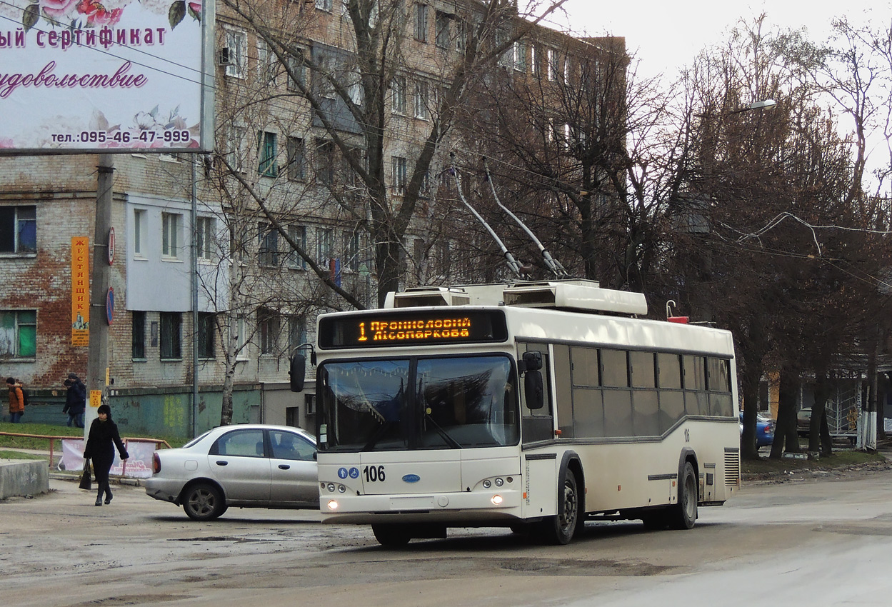 Kropywnyzkyj, Dnipro T103 Nr. 106