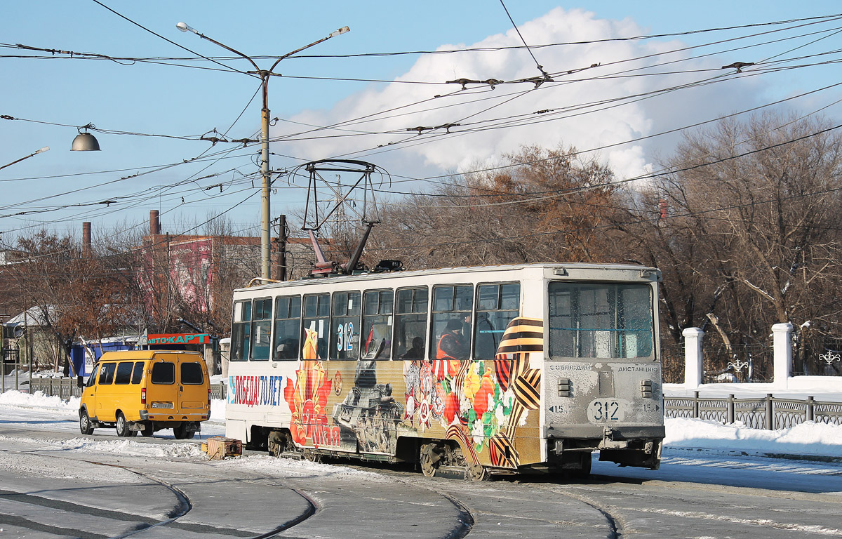Орск, 71-605 (КТМ-5М3) № 312