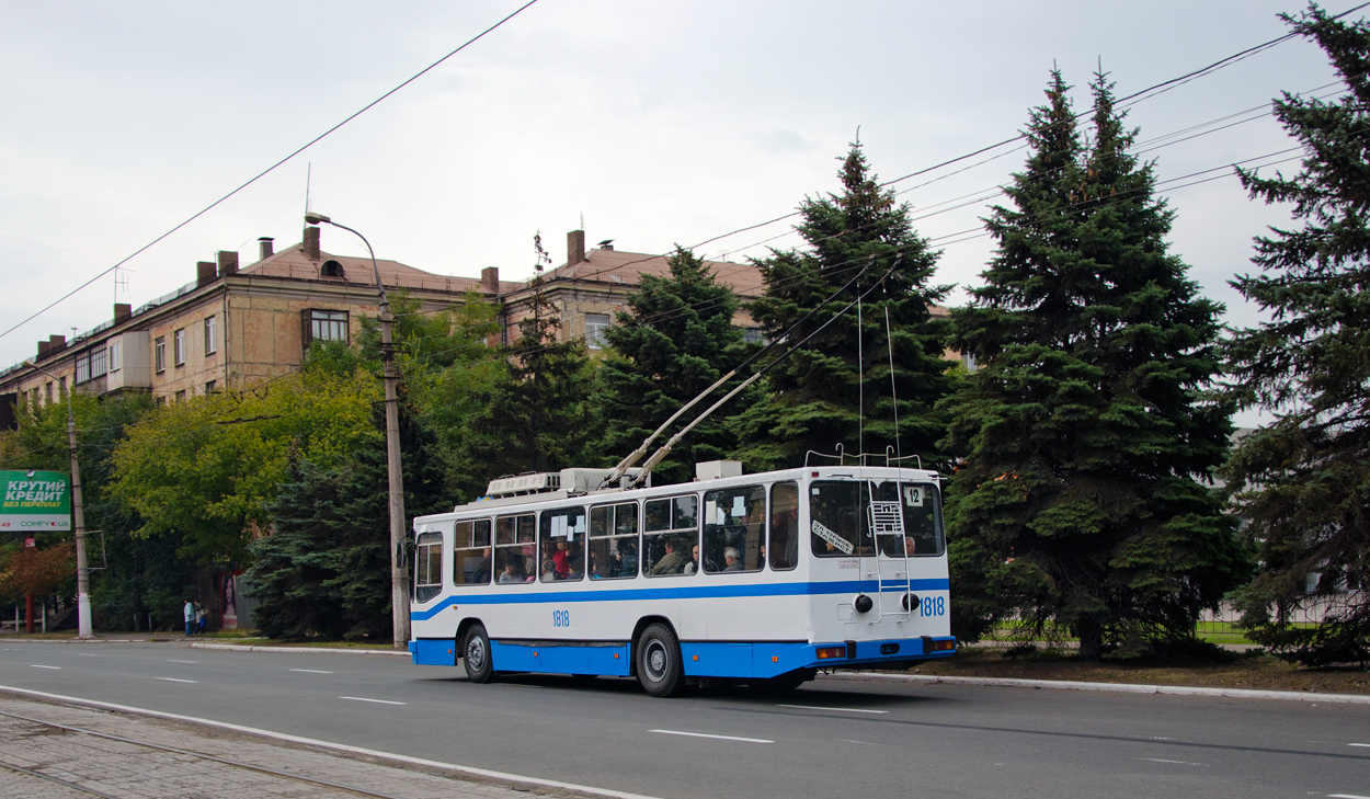 Мариуполь, ЮМЗ Т2 № 1818
