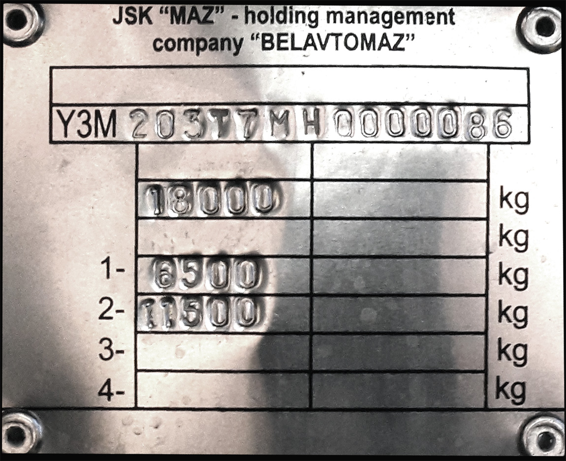 Краматорск, Дніпро Т203 № 0216