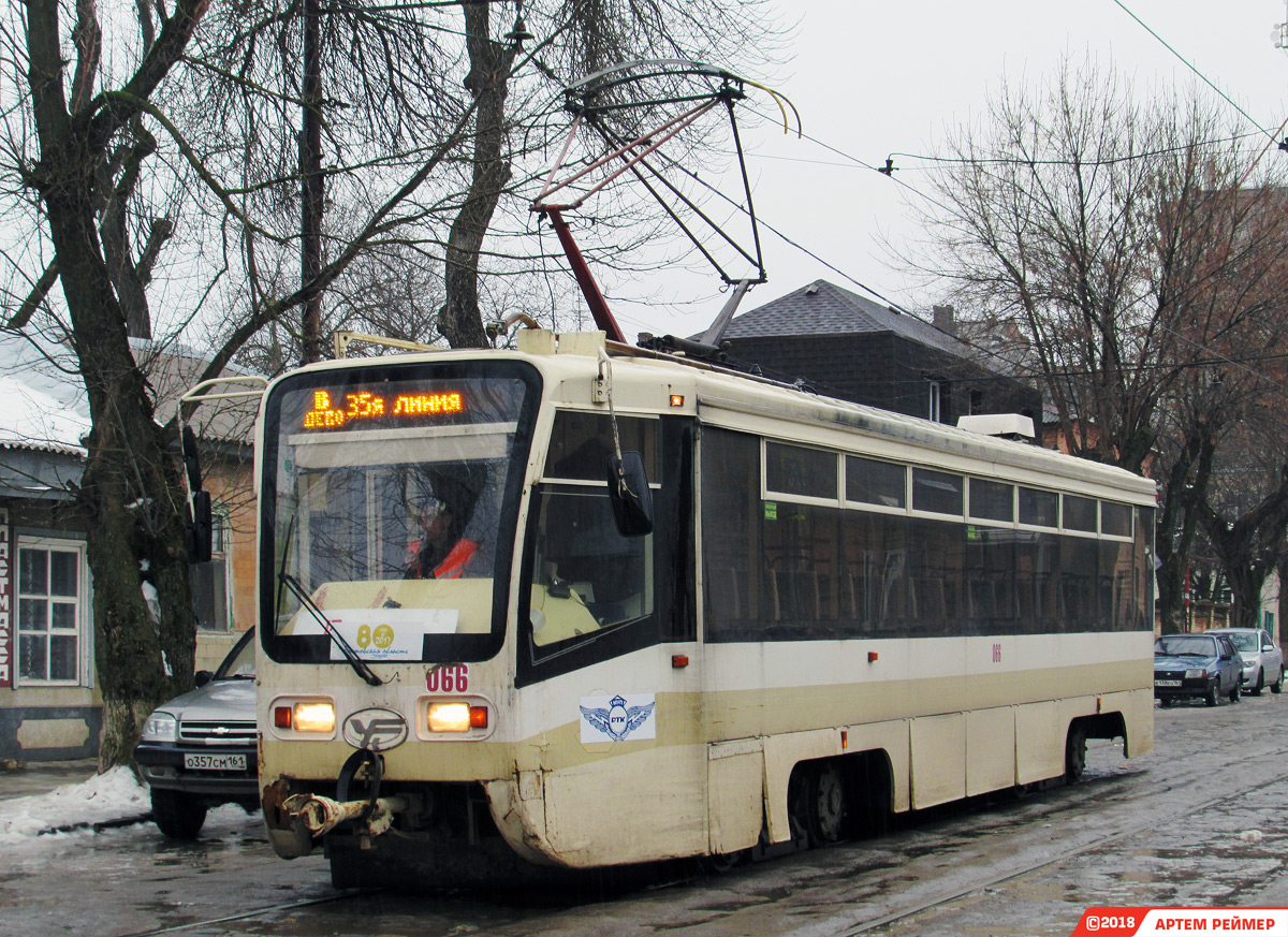 Ростов-на-Дону, 71-619КУ № 066