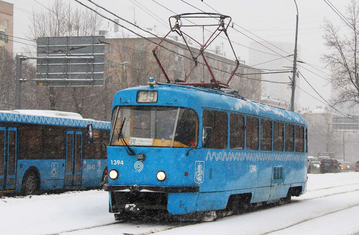 Москва, МТТЧ № 1394