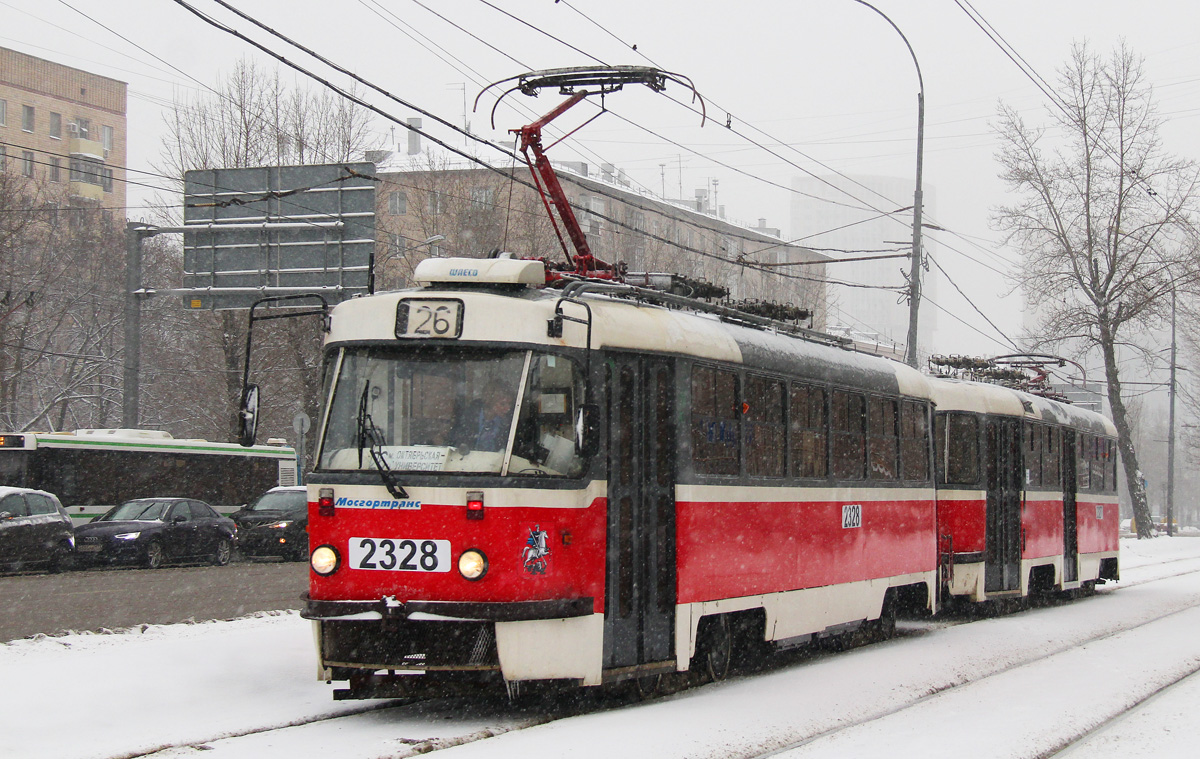 Москва, МТТА-2 № 2328