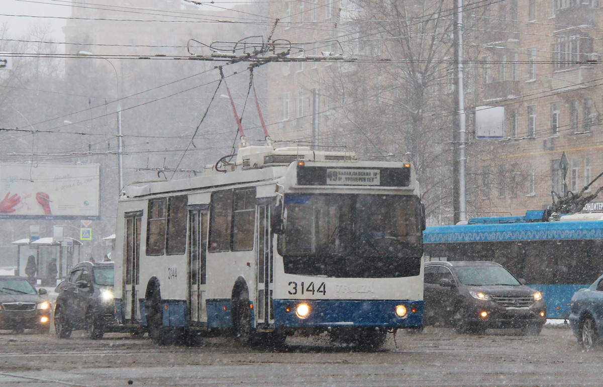 莫斯科, ZiU-682G-016.02 (with double first door) # 3144