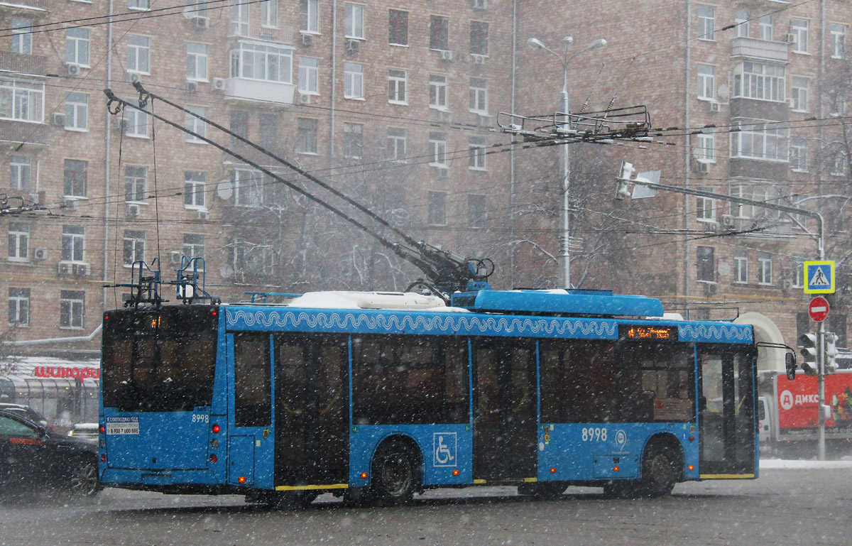 Москва, СВАРЗ-МАЗ-6275 № 8998