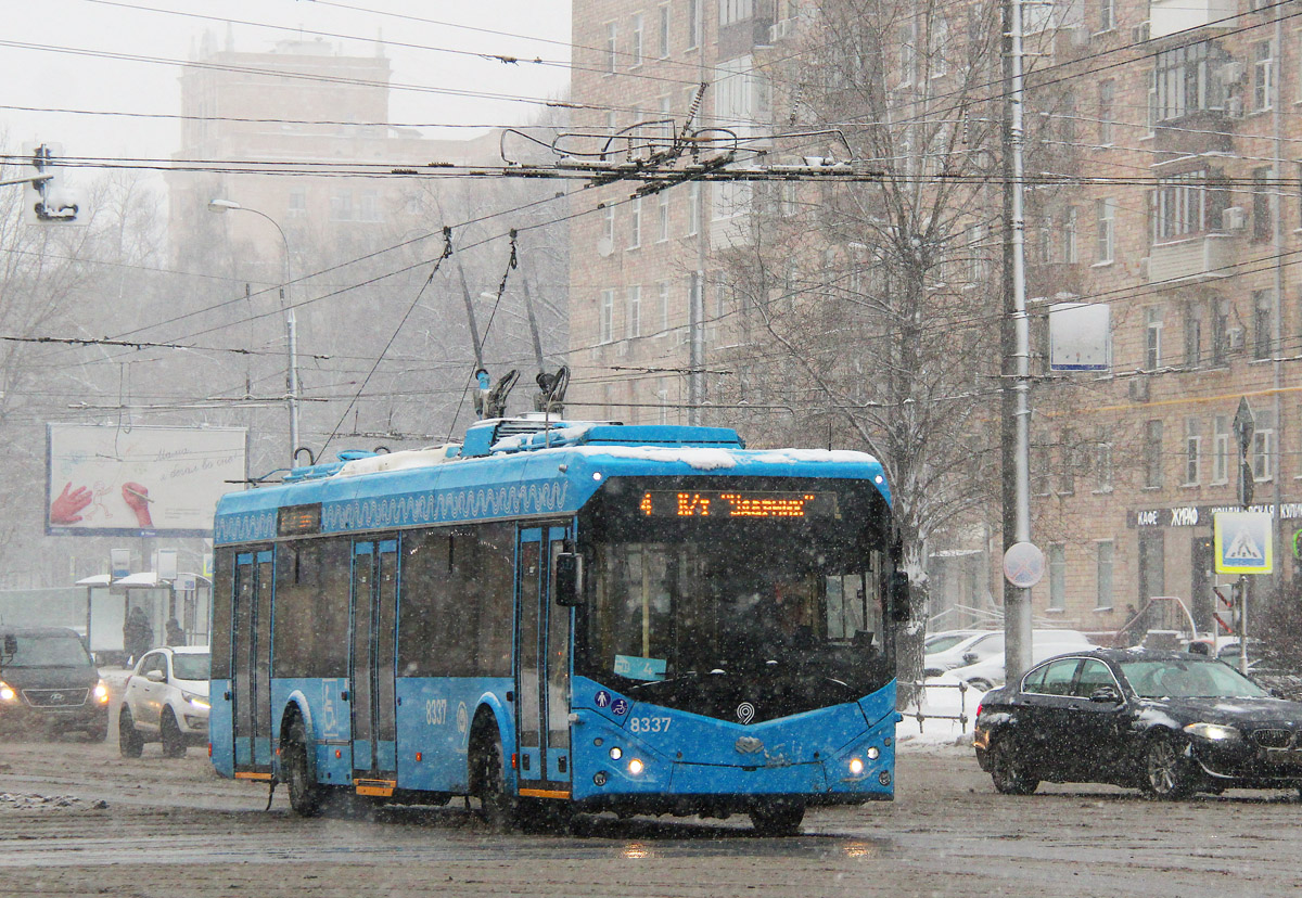 Москва, БКМ 321 № 8337