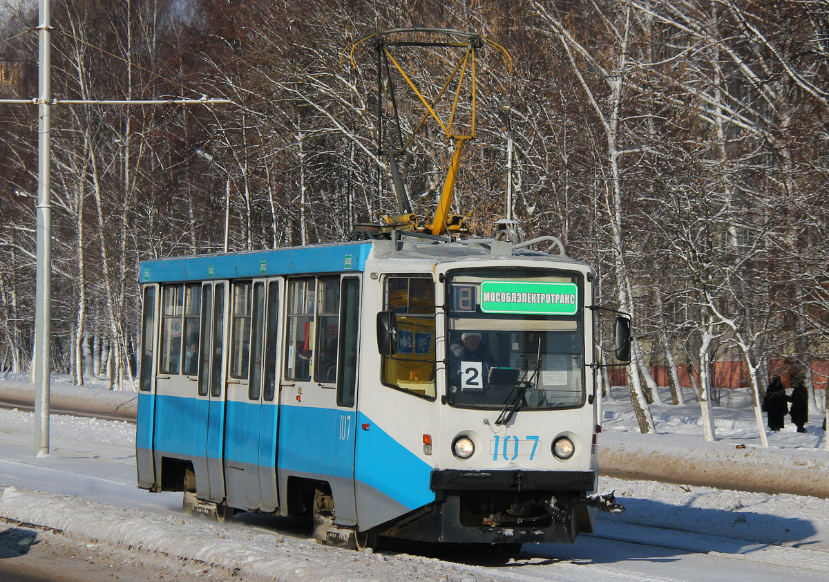 Kolomna, 71-608KM Br. 107
