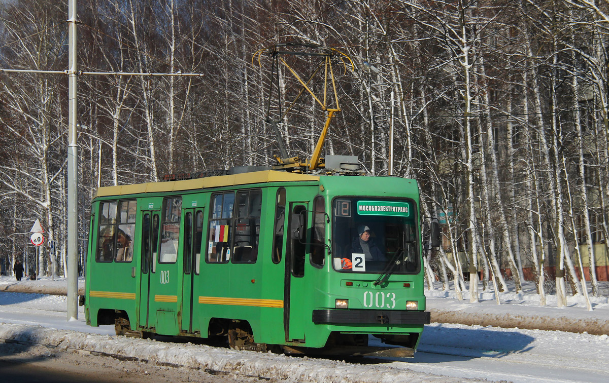 Коломна, 71-134К (ЛМ-99К) № 003