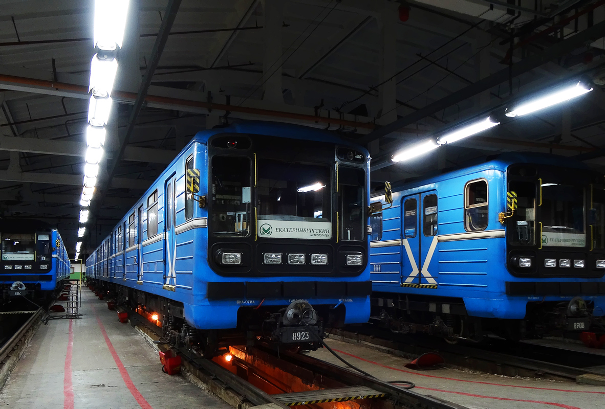 Jekaterinburga, 81-717.5 (LVZ/VM) № 8923