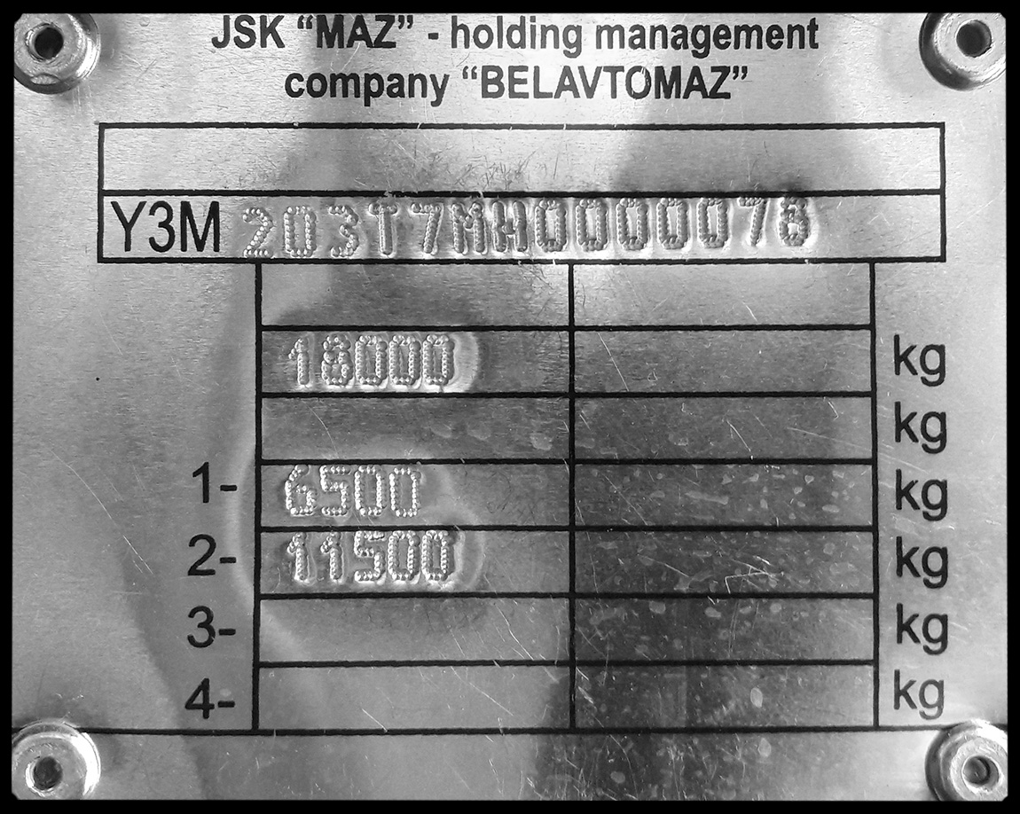 Краматорск, Дніпро Т203 № 0211